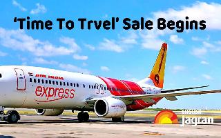 air-india-express-begins-time-to-travel-sales-fares-starts-at-rs-1799